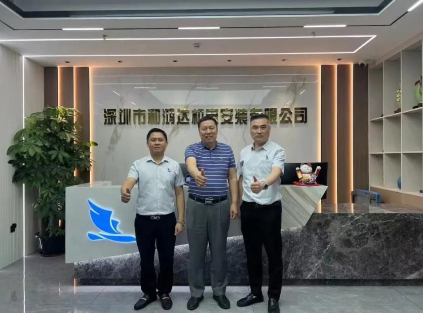 360截圖20240522202044540.jpg